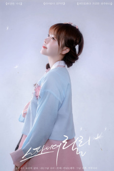 四川小少妇BBAABBAA